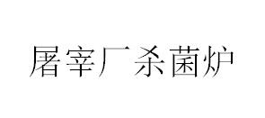 &#20061;&#28216;&#23448;&#26041;&#32593;&#39029;&#29256;&#45;&#20061;&#28216;&#40;&#20013;&#22269;&#41;